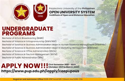pup pulilan courses offered